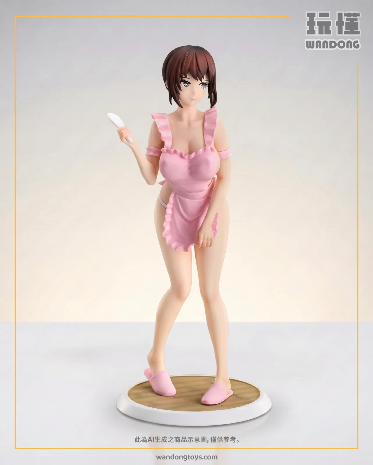 人妻奈奈