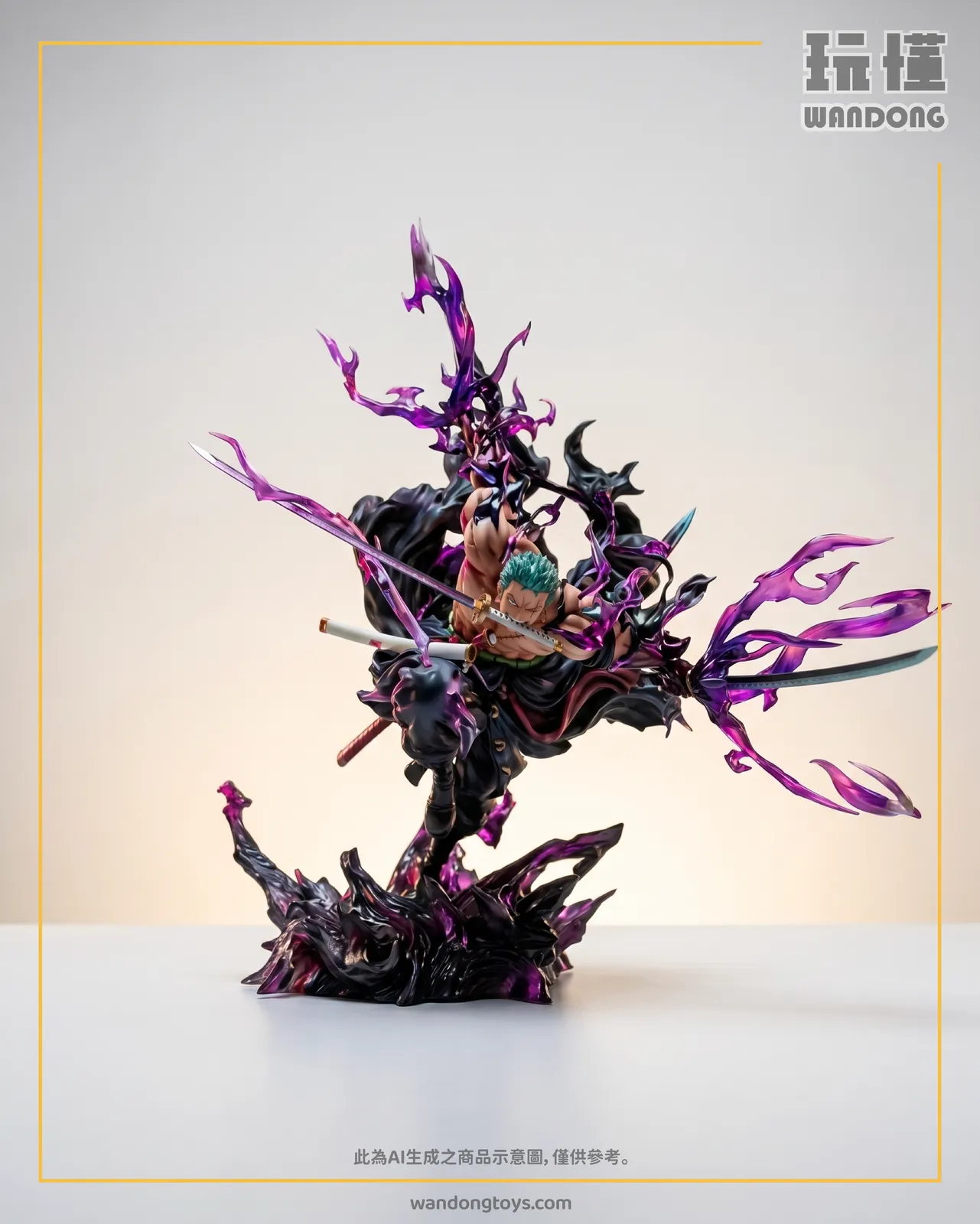 閻魔索隆 POP