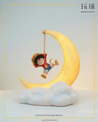 魯夫 磁控小夜燈
