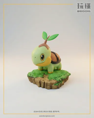 草苗龜