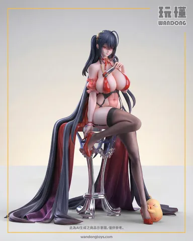 大鳳 1/6