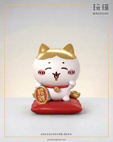 招財小八