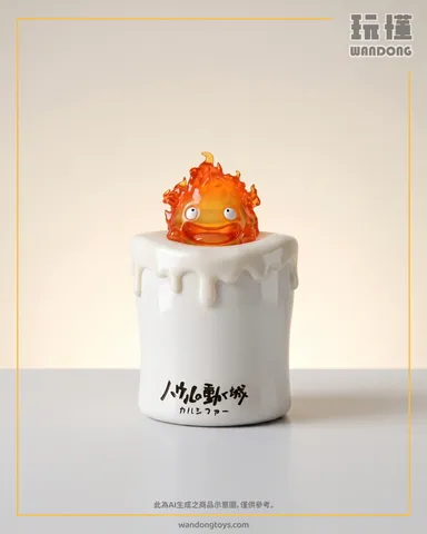 卡西法香氛蠟燭