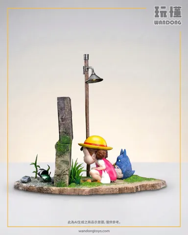 小梅捉迷藏