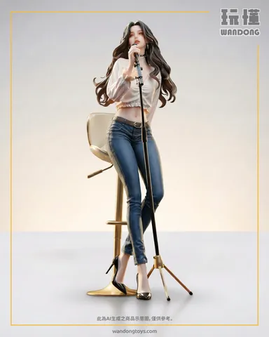 Singer