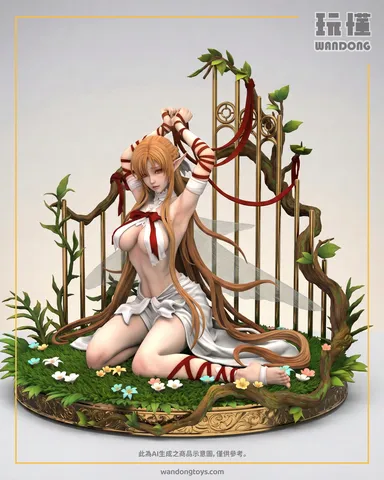 亞絲娜
