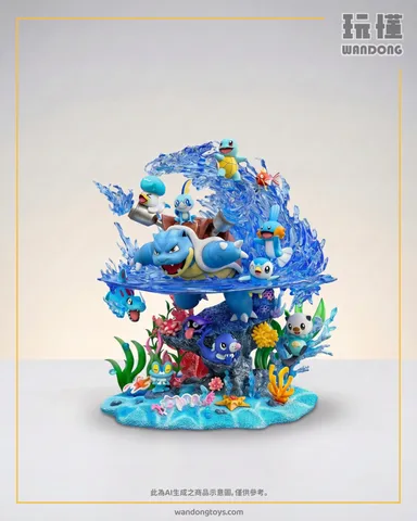 海洋水箭龜 全家桶
