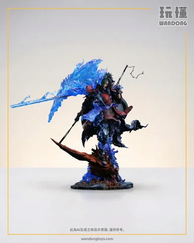 宇智波斑