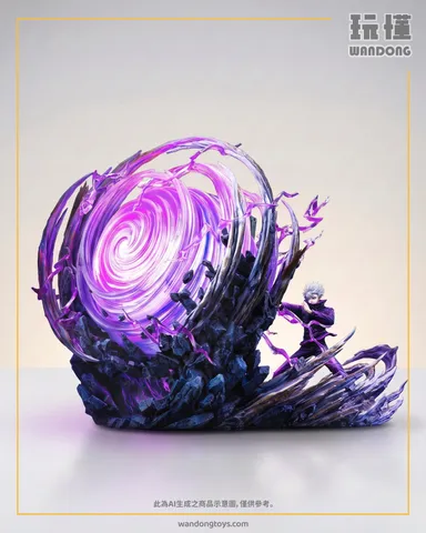 五條悟 虛式茈