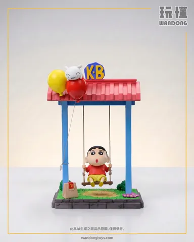 鞦韆小新