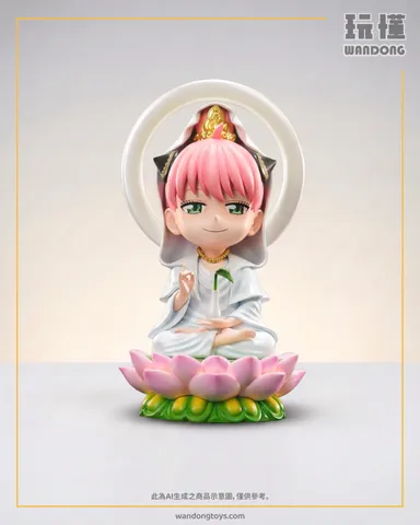 觀自在安妮亞